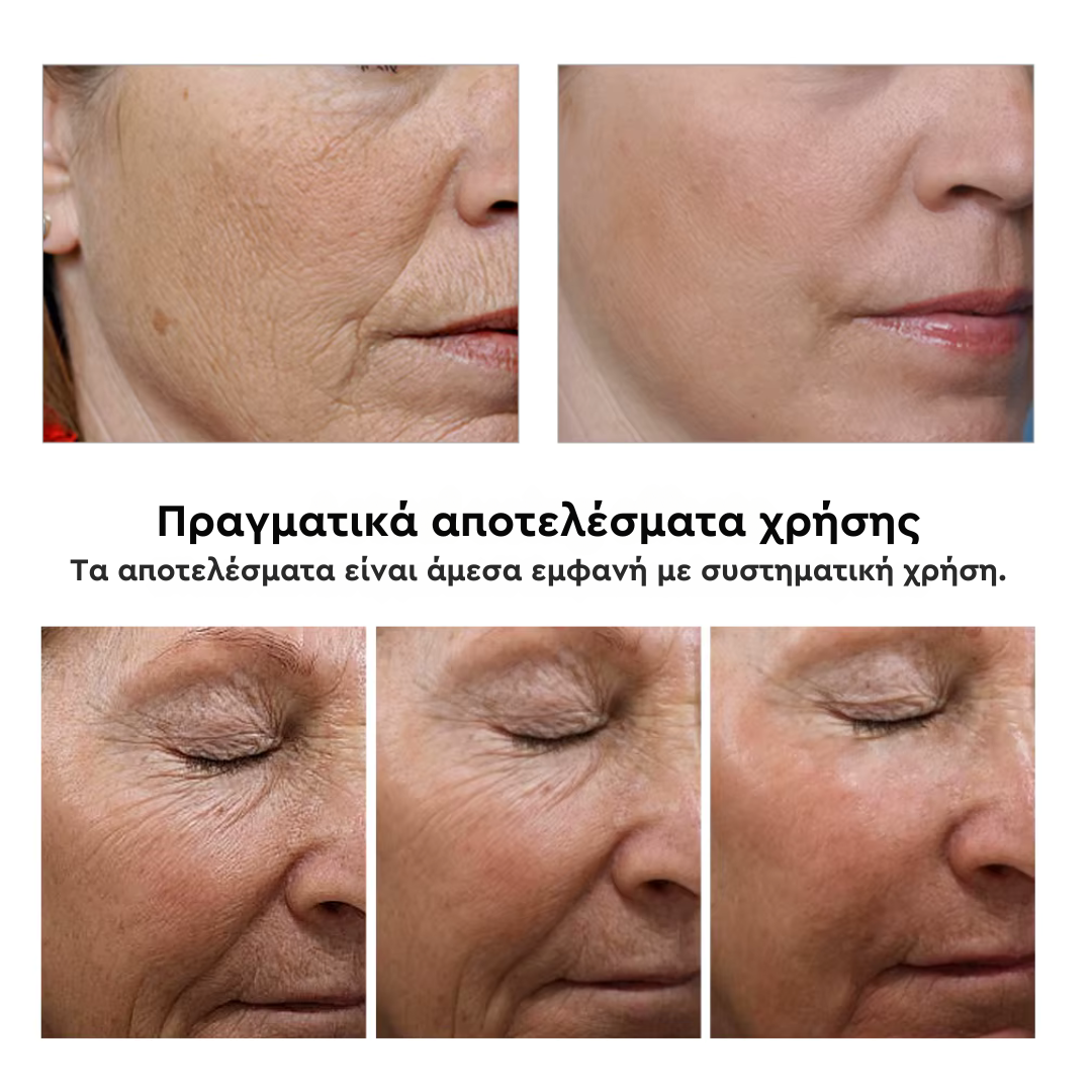 Mamushi ARG® Serum 15ml - Botox Effect Ορός με Argireline