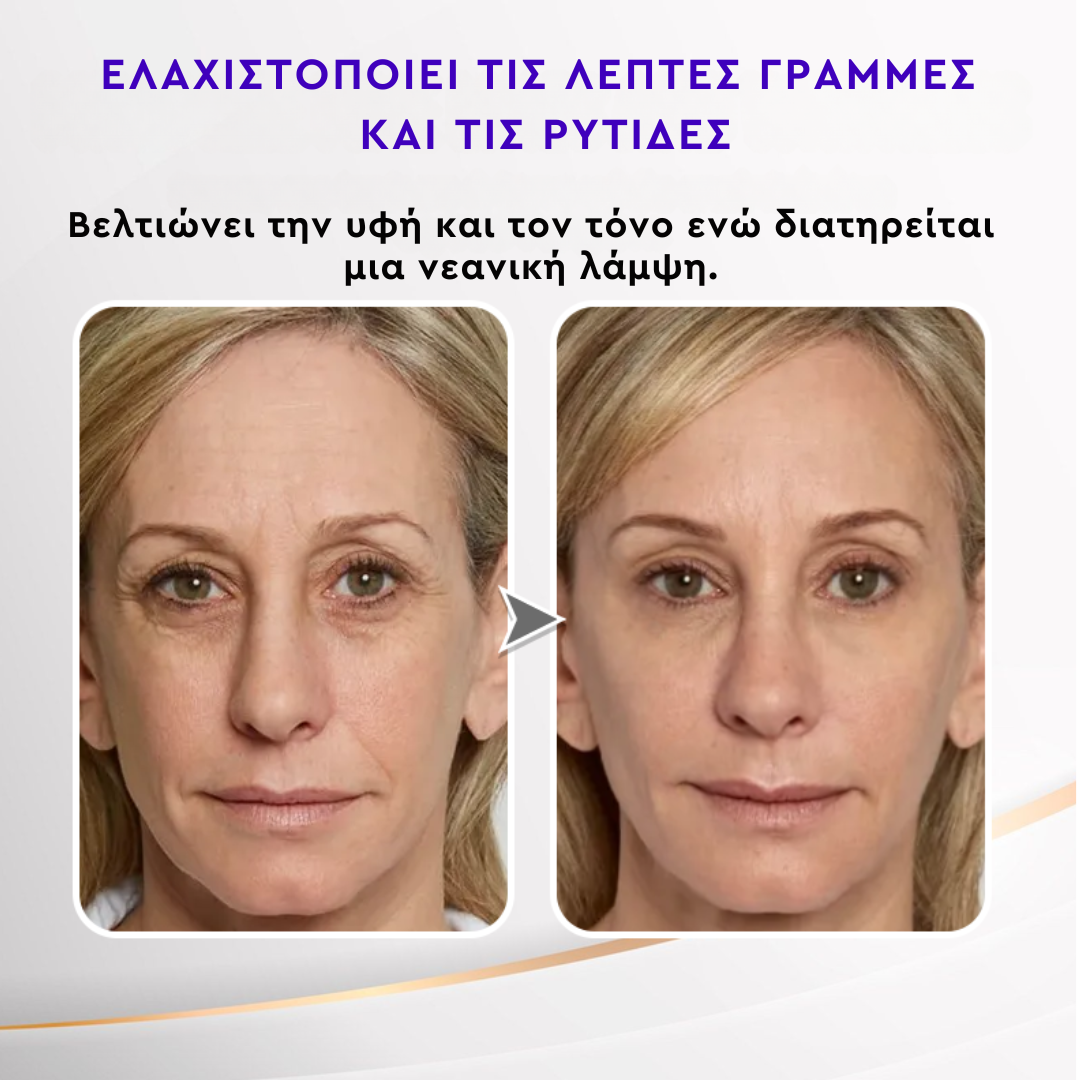 Yasumi™︎- Stem Cells Eye Contour