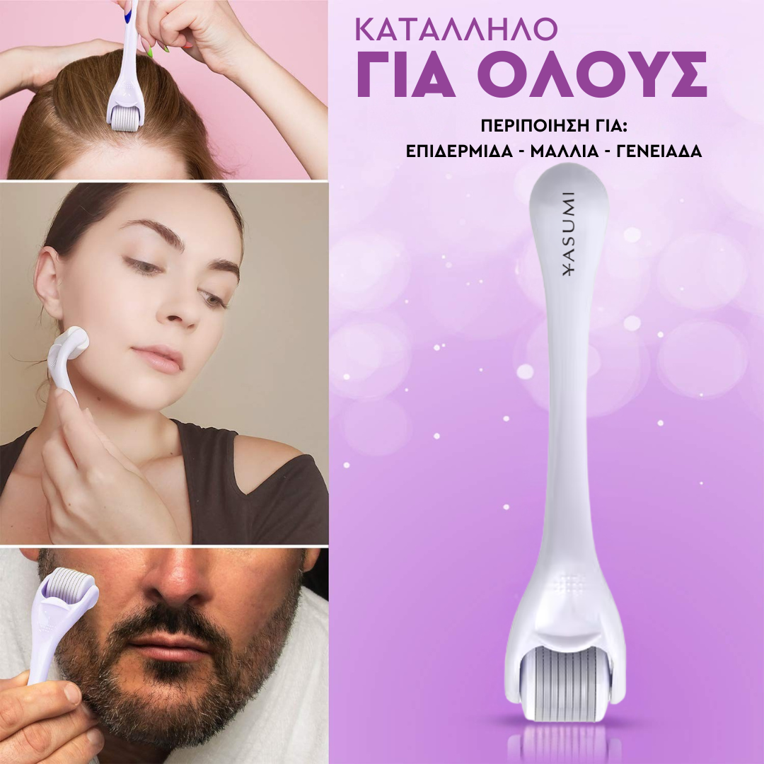 Derma Roller Μεσοθεραπείας Τιτανίου