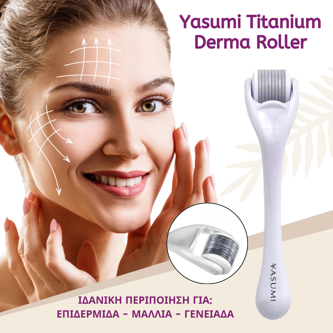 Derma Roller Μεσοθεραπείας Τιτανίου