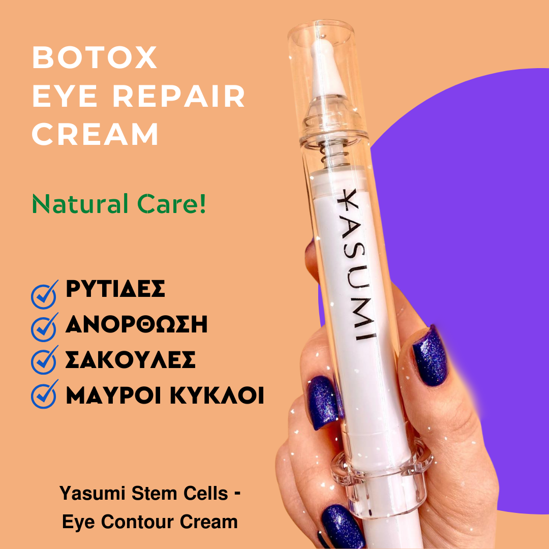 Yasumi™︎- Stem Cells Eye Contour