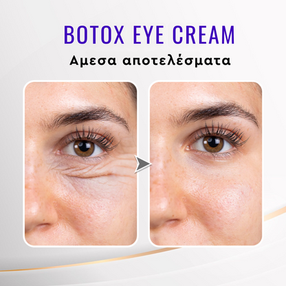 Yasumi™︎- Stem Cells Eye Contour