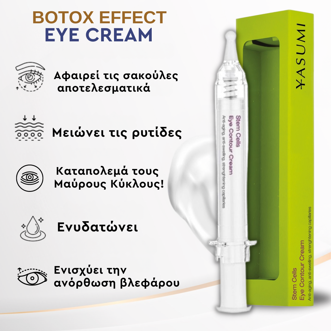 Yasumi™︎- Stem Cells Eye Contour
