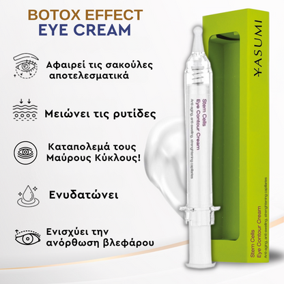 Yasumi™︎- Stem Cells Eye Contour