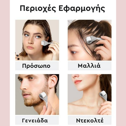 Derma Roller Μεσοθεραπείας Τιτανίου